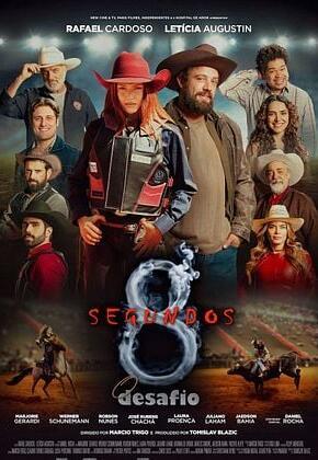 8 Segundos: O Desafio