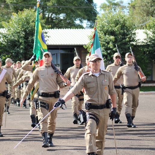 Concurso da Polícia Militar de SC tem salários de R$ 16 mil e inscrições até esta sexta