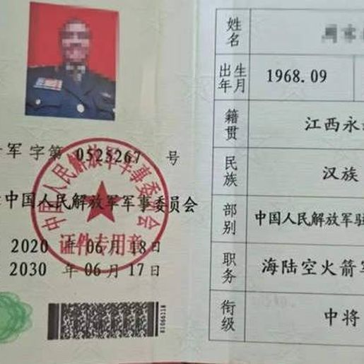 Homem é preso após fingir ser militar por 4 anos para conquistar mulheres