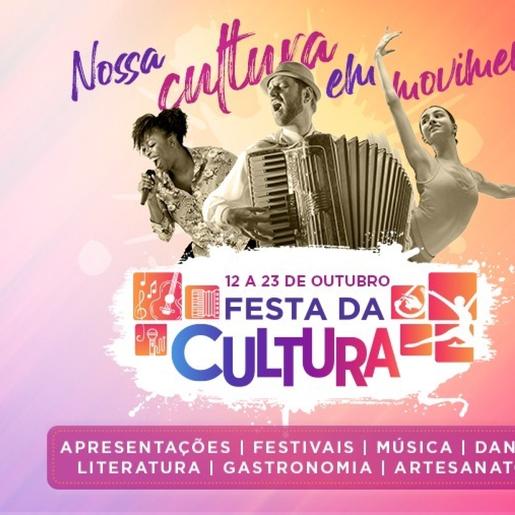 Secretaria de Cultura cancela Festival Gastronômico deste domingo em SMO