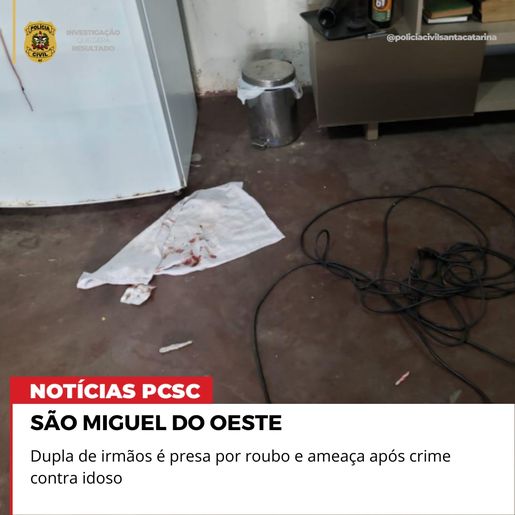 Irmãos são presos por roubo violento e ameaças contra idoso em São Miguel do Oeste