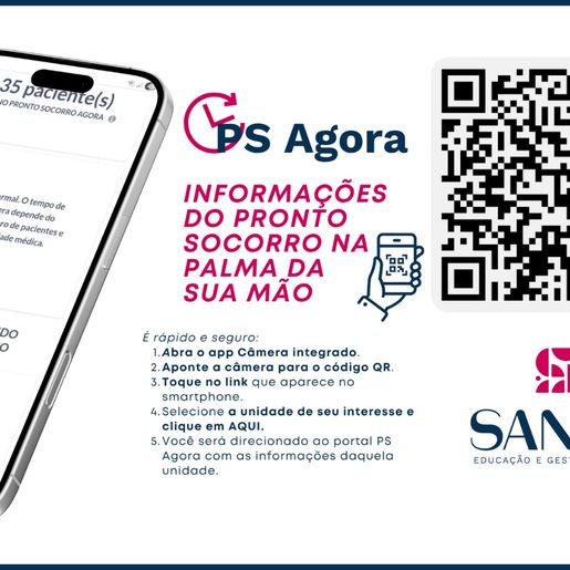 Instituto Santé lança ferramenta digital para monitorar atendimentos em Prontos Socorros