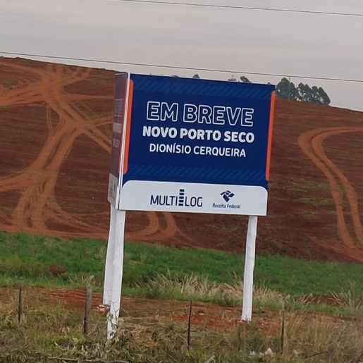 Segunda etapa de obras do novo Porto Seco deve começar na semana que vem