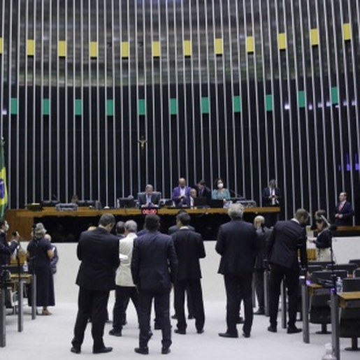 Governo diz ter 65 votos de partida para CPI da Petrobras