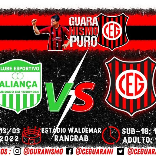 Guarani enfrenta Aliança fora de casa neste domingo