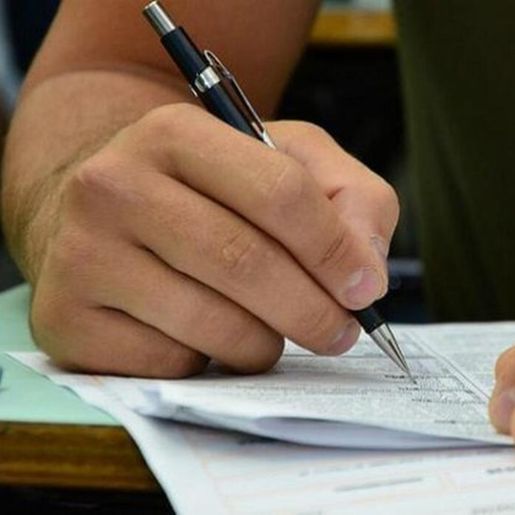 Bandeirante abre inscrições para concurso público em 12 áreas