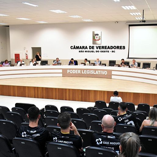 Câmara terá sessão extraordinária para votar reajuste dos servidores públicos em SMO