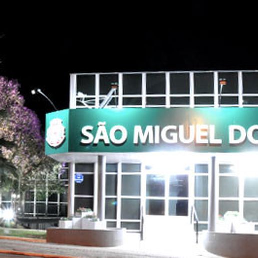 Licitação de lotes na área industrial garante R$ 1 milhão para SMOeste