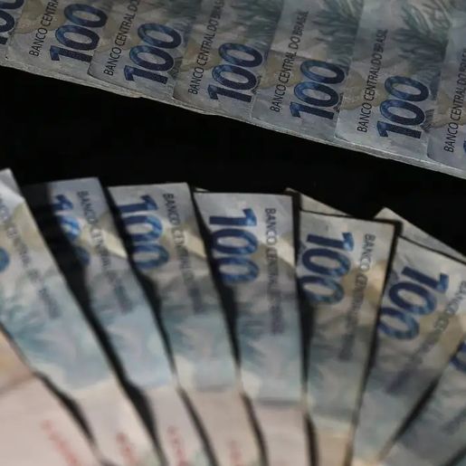 Copom decide nesta quarta se eleva juros básicos da economia