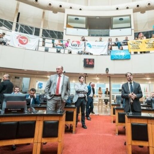 Novo salário mínimo regional é aprovado na Alesc