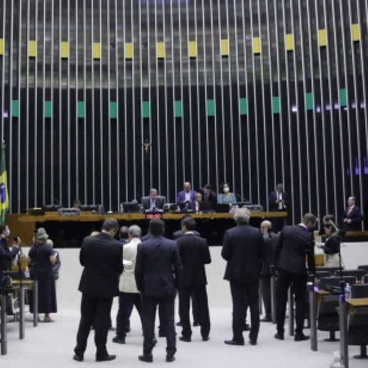 Pedido de criação de CPI do Ministério da Educação é protocolado pela oposição