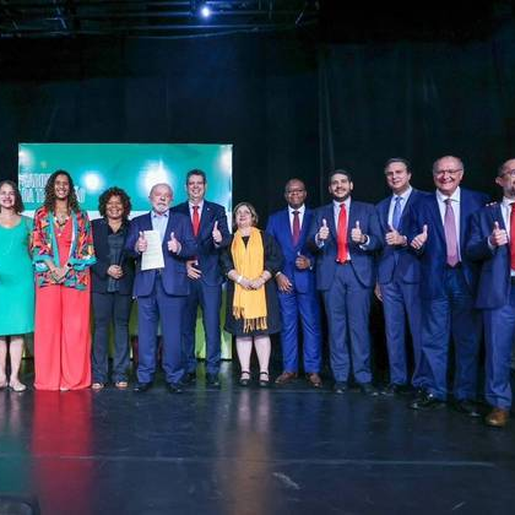 Aumento de 14 ministérios no governo Lula deve custar R$ 2 bilhões