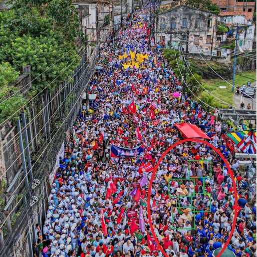 Perfil de Lula mostra foto com pessoas duplicadas em evento na Bahia