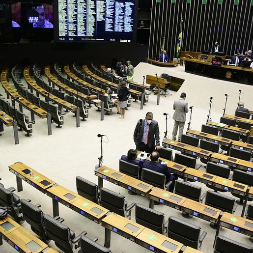 União Brasil, PT e MDB são os partidos com maiores valores do Fundo Eleitoral