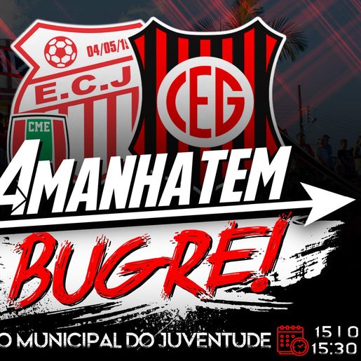 Neste domingo, Guarani e Juventude se enfrentam pela Taça Unsa Bier