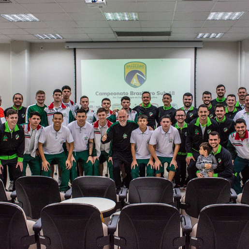 Em outubro, São Miguel do Oeste sediará o Campeonato Brasileiro de Futsal Sub-18