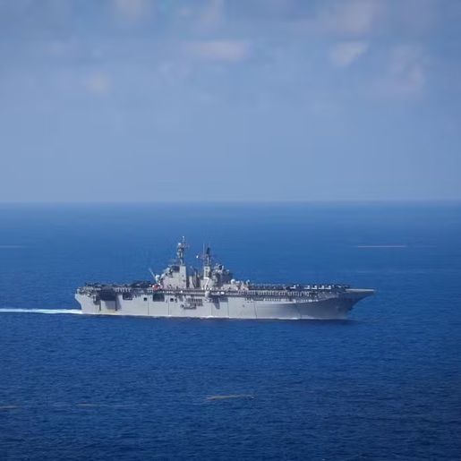 Maduro chega a centro de detenção nos EUA