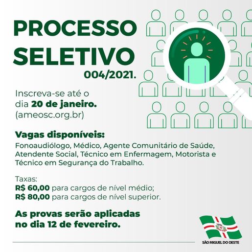 São Miguel do Oeste lança novo processo seletivo