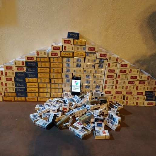 PM aprende mais de cinco mil carteiras de cigarros contrabandeados