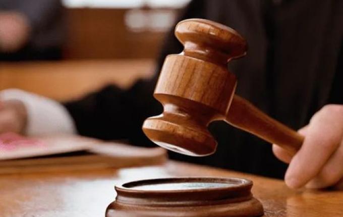 Como 'juízes secretos' vão atuar em processos envolvendo organizações criminosas em SC