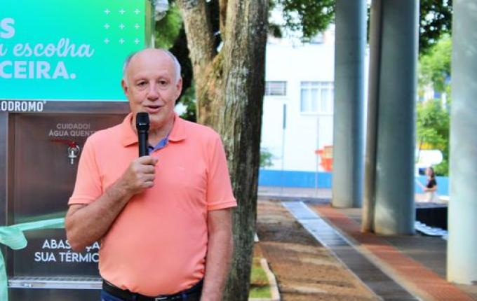 Prefeitura e Sicoob São Miguel inauguram Chimarródromo na praça central