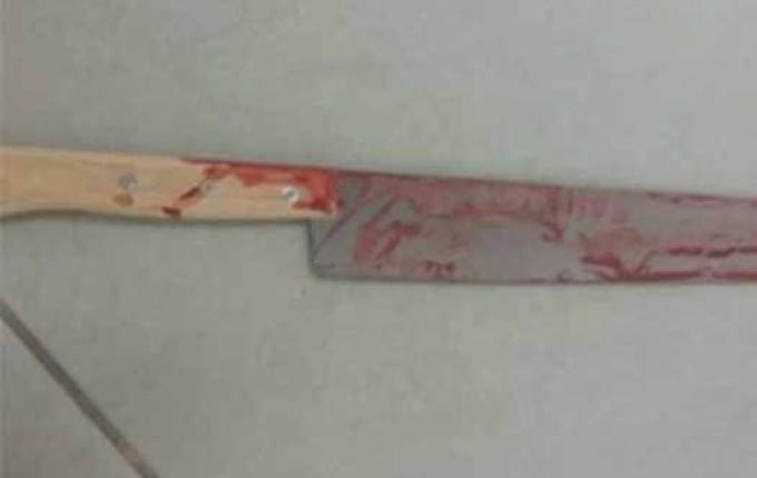 Homem é esfaqueado no centro da cidade