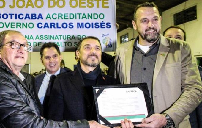 São João do Oeste recebe mais de cinco milhões de reais do governo estadual