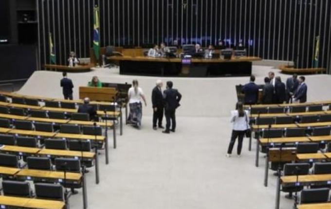 PEC da Blindagem deve ser votada na CCJ do Senado nesta quarta