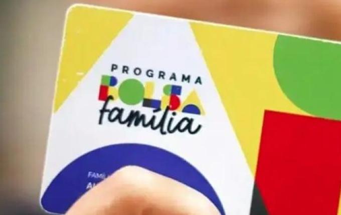 Bolsa Família pode pagar R$ 150 a mais no benefício em janeiro