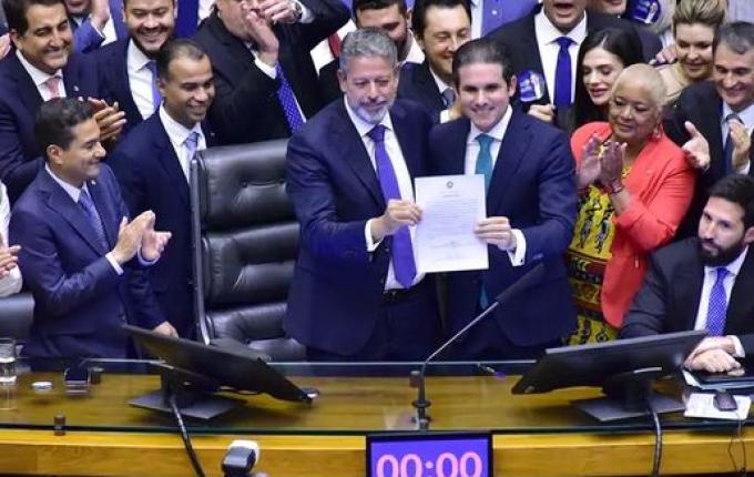 Hugo Motta é eleito presidente da Câmara dos Deputados