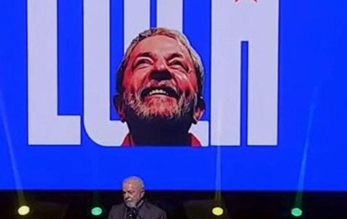 TSE analisa ação sobre suposto abuso de poder e caixa dois em 'Super Live' de Lula
