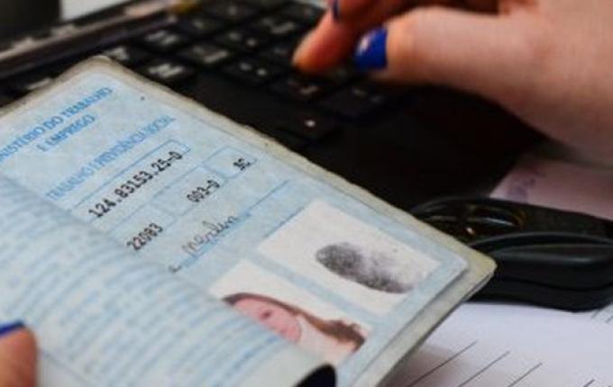 SINE suspende atendimentos presenciais em todo estado