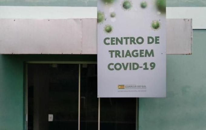 Centro de Triagem de Covid-19 será fechado a partir da próxima semana