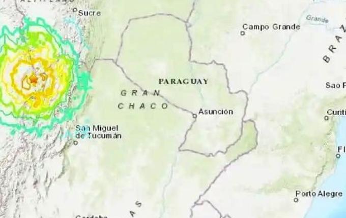 Defesa Civil de SC divulga nota sobre tremores sentidos em cidades do Oeste