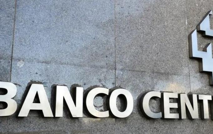 Copom interrompe cortes e mantém juros básicos em 10,5% ao ano