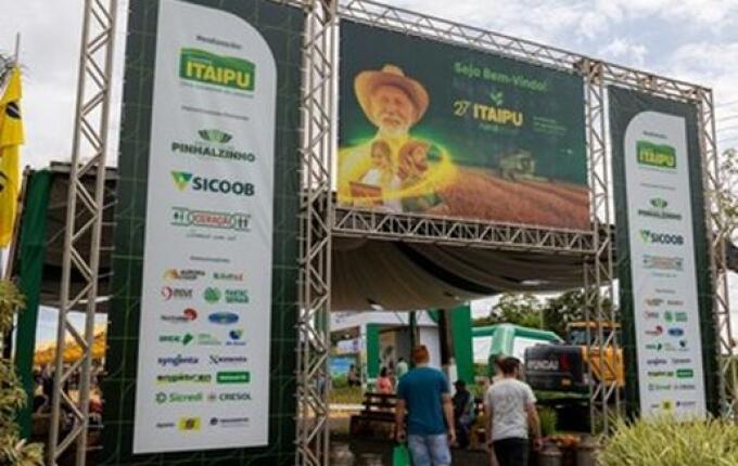 27º Itaipu Rural Show movimenta mais de R$ 620 milhões em Pinhalzinho