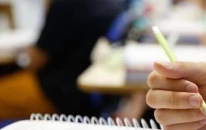 A nova polêmica em programa que oferece universidade gratuita em SC