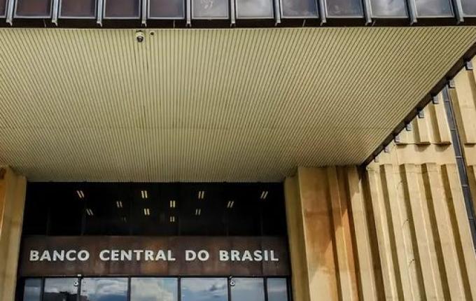 Copom eleva juros básicos da economia para 13,25% ao ano