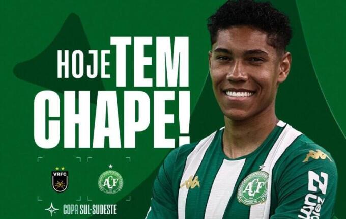 Chapecoense encara o Volta Redonda fora de casa em busca da liderança na Copa Sul-Sudeste