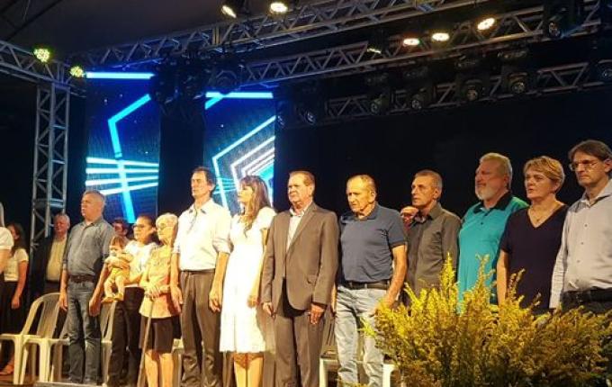 Confira fotos da 13ª Expo Anchieta e 7ª Festa Nacional das Sementes Crioulas