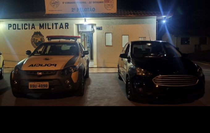 Polícia prende três pessoas por tráfico de droga