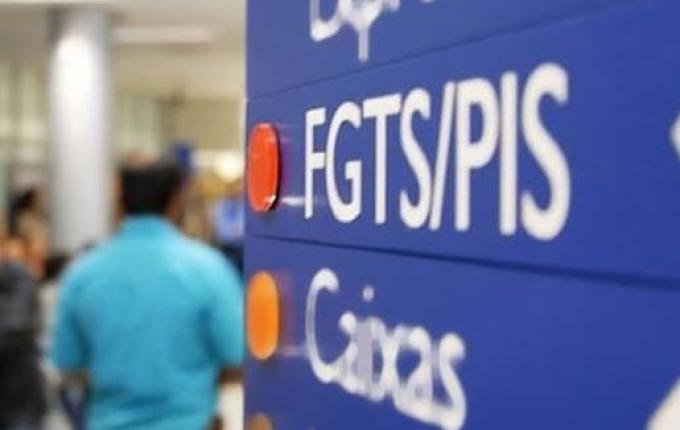 Governo vai usar R$ 23 bilhões esquecidos de trabalhadores do PIS/Pasep
