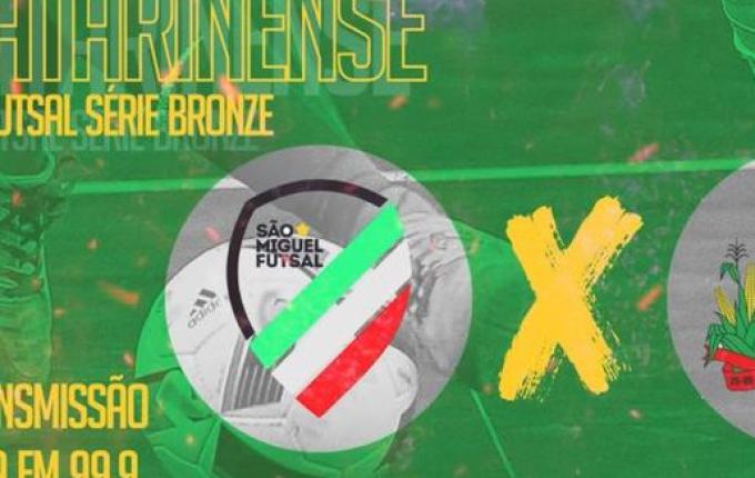 Neste Sábado São Miguel Futsal faz o segundo jogo da final da Bronze