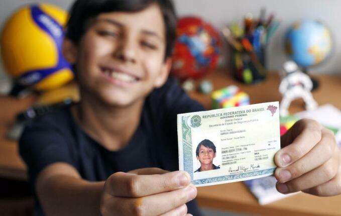 Segunda via online da Carteira de Identidade já soma mais de mil emissões em SMO