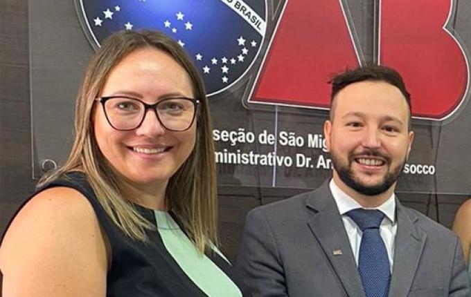 OAB realizará neste mês a cerimônia de posse da nova gestão