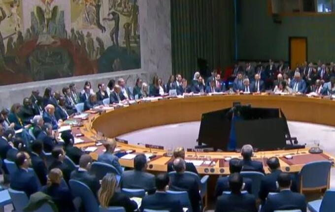 Conselho de Segurança faz reunião de emergência após ataques ao Irã