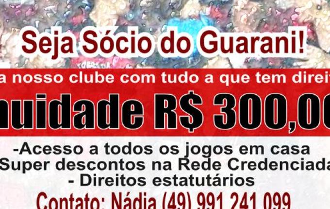 GUARANI: Lançada Campanha de Sócios 2020