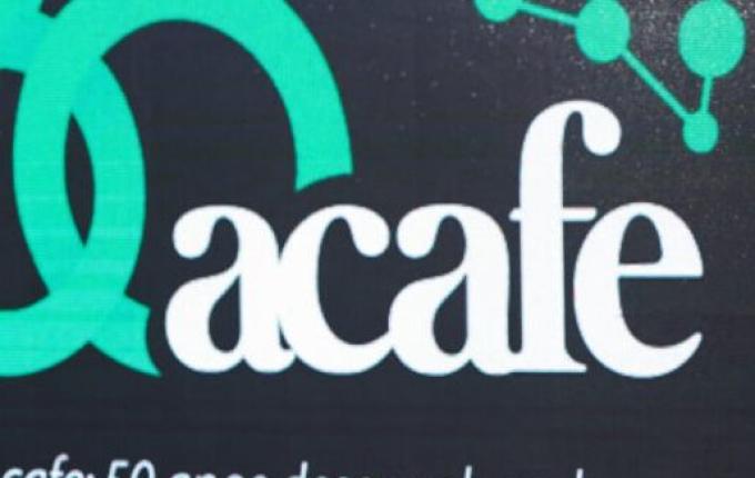 Luciane Ceretta é confirmada como nova secretária de Educação de SC