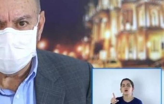 MPSC recomenda que Itajaí cancele aplicação de ozônio no tratamento contra Covid-19