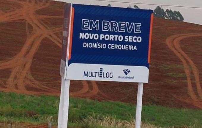 Segunda etapa de obras do novo Porto Seco deve começar na semana que vem